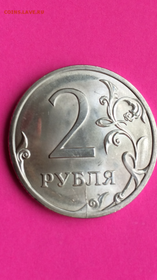 Подскажите пожалуйста цену - IMG_1206.PNG