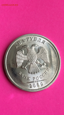 Подскажите пожалуйста цену - IMG_1207.PNG