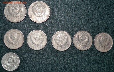 20,15,10 коп. до 1961г. до 17.05.17г. - DSC_0024.JPG