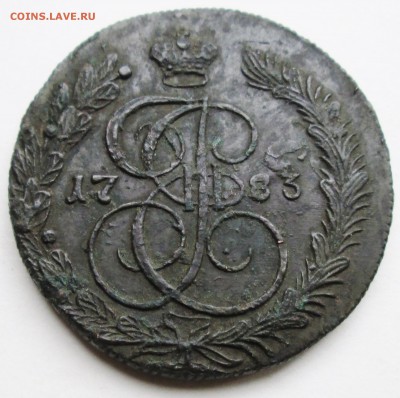 5копеек 1783г.  КМ      13мая 22-00мск - IMG_7550.JPG
