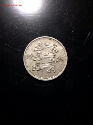 3 марки Эстония 1922г - IMG_20170512_004229611