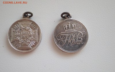 Медали с франко-прусской войны 1870-1871 - 6