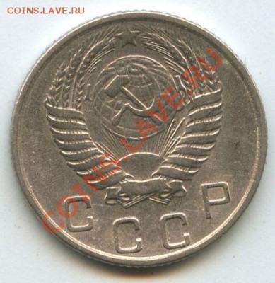 10коп.1954г.    до   18.02.11г.    20ч.00м. - File0643