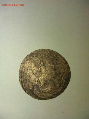 2 копейки 1795 мм - 2