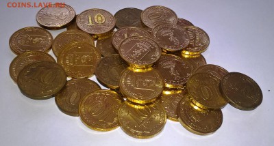 32шт ГВС Белгород из оборота до 14.05.2017 22-00 - 2017-03-25 15-20-11.JPG