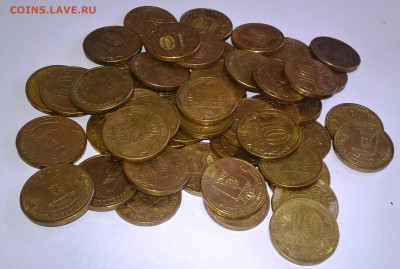 50шт ГВС Елец из оборота до 14.05.2017 до 22-00 - 2017-03-25 15-24-26.JPG