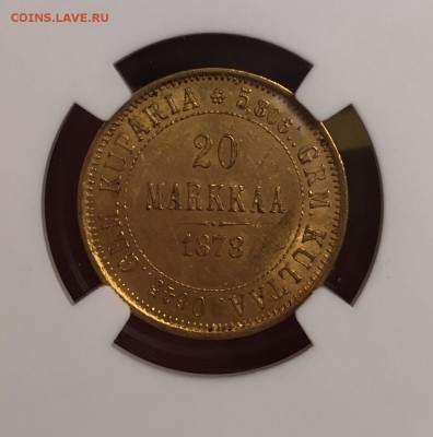 20 марок 1878г UNC, оценка - IMG_6222