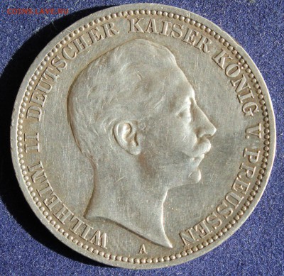 С 1 РУБ. КАЙЗЕРРЕЙХ-ПРУССИЯ 3 марк 1912г. до 17.05 в 22-00 - IMG_6103.JPG