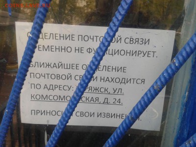 делает - прямо сейчас !!! - unnamed