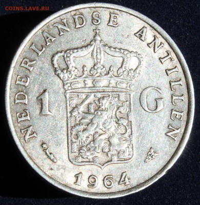 С 1 РУБ. НИДЕРЛАНДСКИЕ АНТИЛЛЫ 1 гульден 1964г.до 17.05 в 22 - IMG_6339.JPG