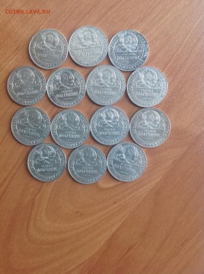Куплю Биллон оптом и др серебро - image