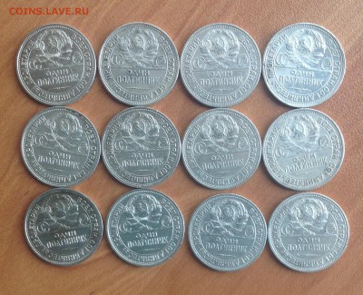 Куплю Биллон оптом и др серебро - image