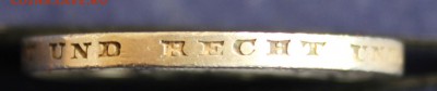 C 1 РУБ. ВЕЙМАР 3 марк 1930г.ОРЁЛ В КОЛЛЕКЦИЮ! до 17.05 в 22 - IMG_5905.JPG