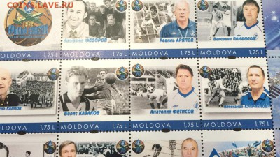 РФПЛ 2016-2017 - 20170428a