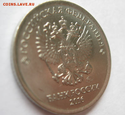 Полный двойной раскол 1 р. 2016, история раскола до 14.05.17 - 4.PNG