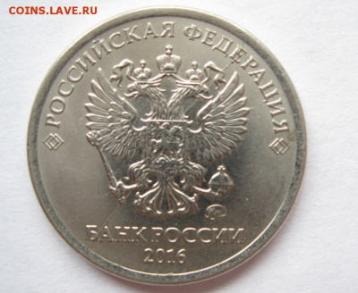 Полный двойной раскол 1 р. 2016, история раскола до 14.05.17 - 3.PNG