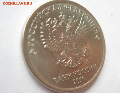 Полный двойной раскол 1 р. 2016, история раскола до 14.05.17 - 2.PNG