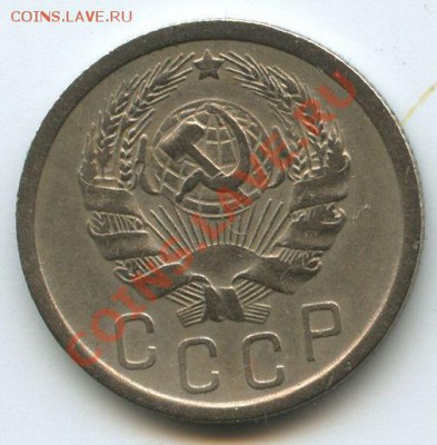 15коп.1936г.    до   18.02.11г.    20ч.00м. - File0643