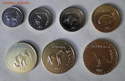 монетовидные жетоны с фауной - башкирия1.JPG