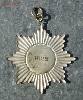 Звезда, награда 3 рейх, 1935 г. до 15.05.2017 22:30 - DSC08475.JPG