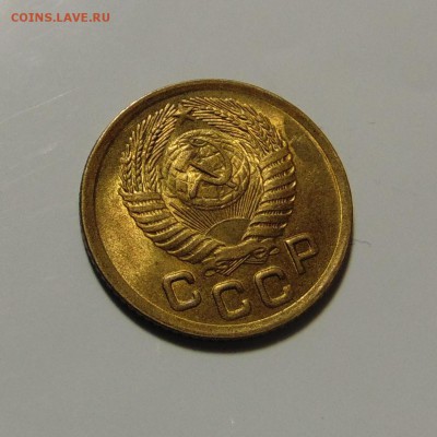 1 копейка 1950 года,яркий UNC. До 14.05.17 в 22.00 мск - DSC00044.JPG