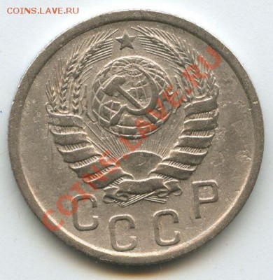 15коп.1941г.    до   18.02.11г.    20ч.00м. - File0643