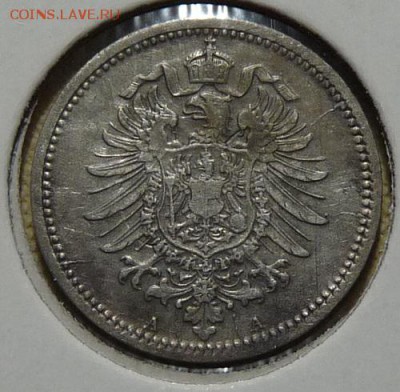 Германия, 20 пф. 1875 А, до 22.00 17.05. - P1170369.JPG