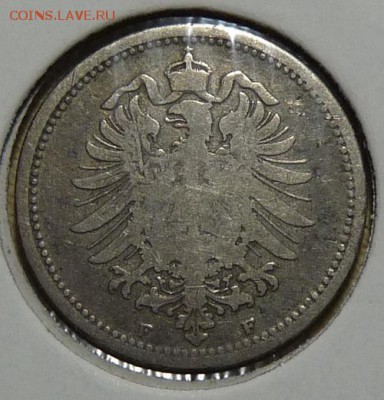 Германия, 20 пф. 1875 F, до 22.00 17.05. - P1170373.JPG