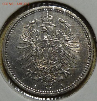 Германия, 20 пф. 1876 А, до 22.00 17.05. - P1170377.JPG