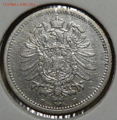 Германия, 20 пф. 1876 F, до 22.00 17.05. - P1170383.JPG