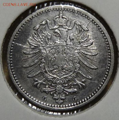 Германия, 20 пф. 1876 G, до 22.00 17.05. - P1170385.JPG