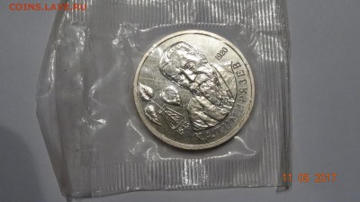 1рубль 1993г Тимирязев (зап) до 16.04 лот 2 - DSC01811.JPG
