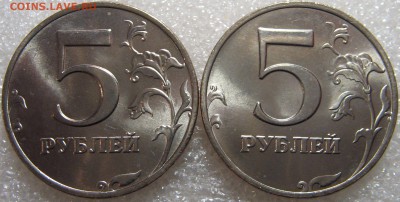5 рублей 1998 ммд UNC 2 штуки до 13.05.17 22-00-00 мск - IMG_0816.JPG
