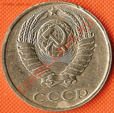 реверс.До 14.02.2011г. - Изображение 682