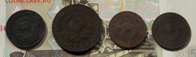 2 копейки 1926 хорошие до 14.05.17 до 22-00 по мск - Изображение 095
