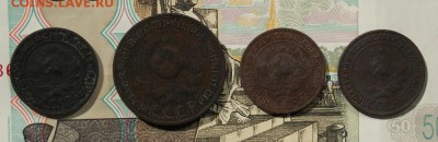 2 копейки 1926 хорошие до 14.05.17 до 22-00 по мск - Изображение 099