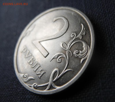 прошу помощи определения штемпеля 2 руб 2009 спмд - ф2009.JPG