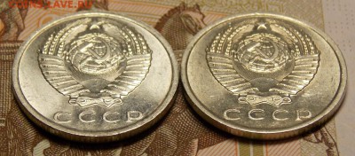 15 копеек 1961,62 гг отличные до 14.05.17 до 22-00 по мск - Изображение 820