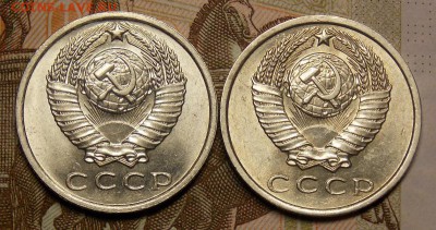 15 копеек 1961,62 гг отличные до 14.05.17 до 22-00 по мск - Изображение 841