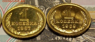 15 копеек 1961,62 гг отличные до 14.05.17 до 22-00 по мск - Изображение 064