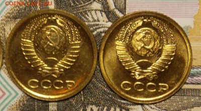 15 копеек 1961,62 гг отличные до 14.05.17 до 22-00 по мск - Изображение 101
