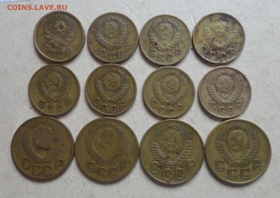 2коп 36,39 гг и др-10шт - 007.JPG