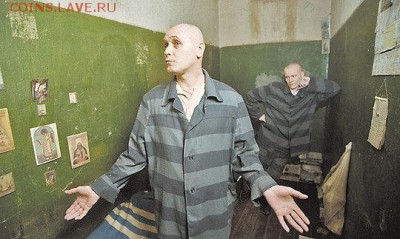 menshikov777 - НЕ ОТПРАВЛЯЕТ товар уже нескольким покупателя - post-60124-0-31094900-1384980763