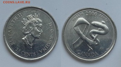 25 центов Канады - Здоровье - 18.05.17 22:00:00 мск - лента