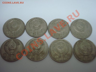 20к, 1946-1957 до 17.02.2011 22-00 - DSC05242.JPG