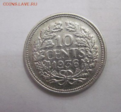 10 сент Нидерланды 1936 до 14.05.17 - IMG_5204.JPG