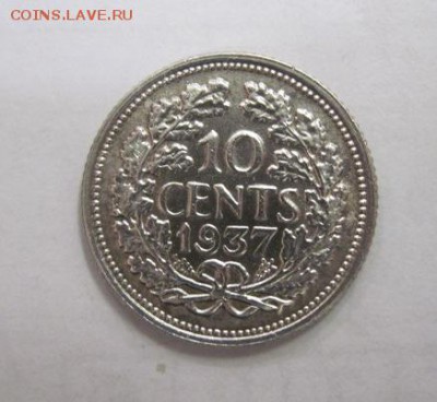 10 сент Нидерланды 1937 до 14.05.17 - IMG_5194.JPG