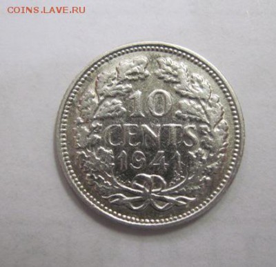 10 сент Нидерланды 1941 до 14.05.17 - IMG_5181.JPG