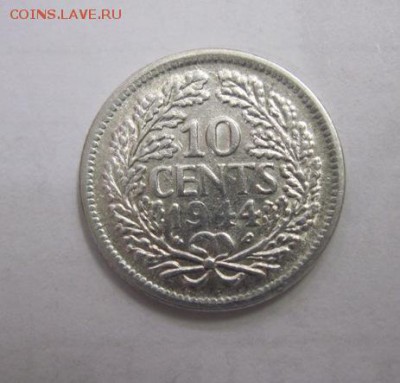 10 сент Нидерланды 1944 до 14.05.17 - IMG_5186.JPG