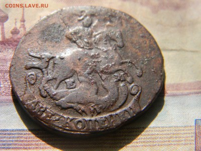 2 копейки 1772 ем - Изображение 2616